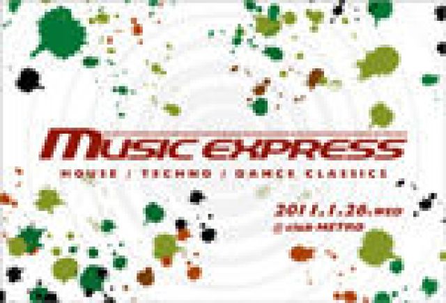 MUSIC EXPRESS