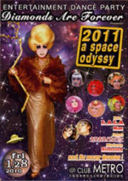 Diamonds Are Forever 『2011 a space odyssey』