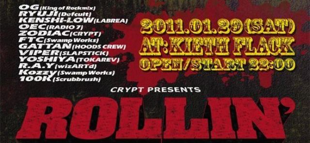 ROLLIN' All Stars of Kyushu ROCK DJs!!!