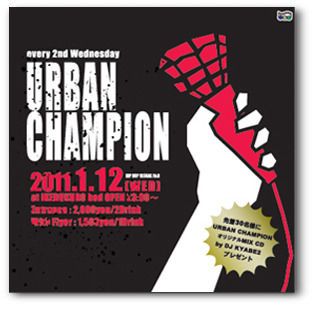 URBAN CHAMPION