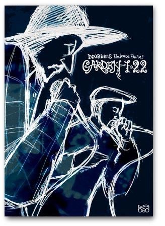 GARDEN~SOMEBODY TONIGHT~ -DOOBEEIS RELEASE EDITION-