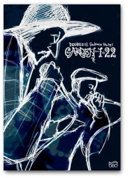 GARDEN~SOMEBODY TONIGHT~ -DOOBEEIS RELEASE EDITION-