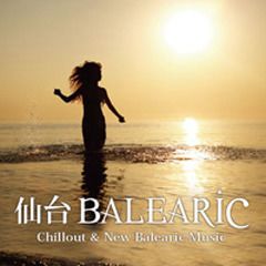 SENDAI BALEARIC