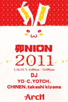 UNION vol.46