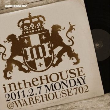 intheHOUSE   vol.42