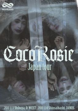 CocoRosie Japan tour