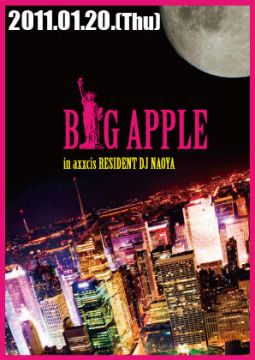 BIG APPLE