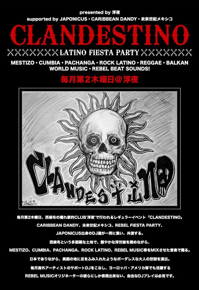 CLANDESTINO / 1.13 THU