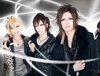 CRUSH! the PARTY!!!!