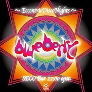 BLUEBERRY ～EccentricDiscoNights～