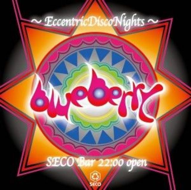 BLUEBERRY ～EccentricDiscoNights～
