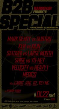 HANGOVER　PRESENTS　B2B　SPECIAL