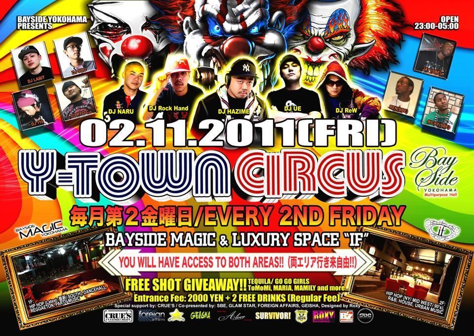 Y-TOWN CIRCUS will be held
