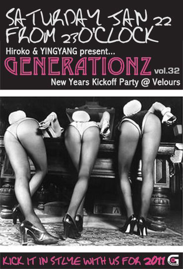 GENERATIONZ vol.32 ～NEW YEAR 2011～