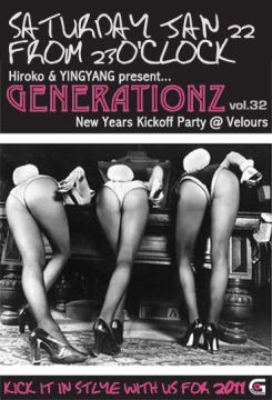 GENERATIONZ vol.32 ～NEW YEAR 2011～