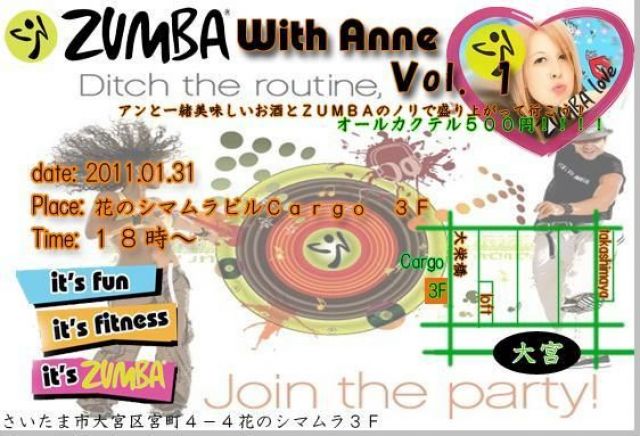 ZUMBA with Anne