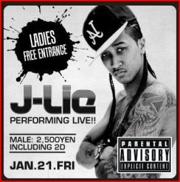 ★☆J-Lie　PERFORMING LIVE@ｆ・BAR☆★