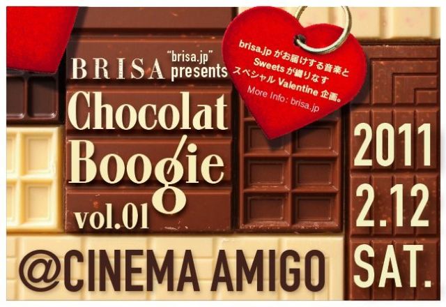 Chocolat Boogie