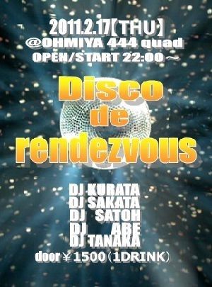DISCO de rendezvous