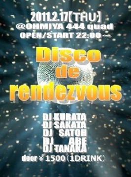 DISCO de rendezvous
