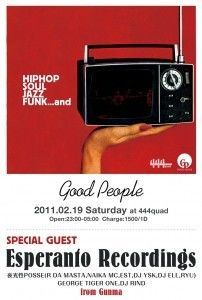 GOOD PEOPLE (JAZZY HIP HOP PARTY)
