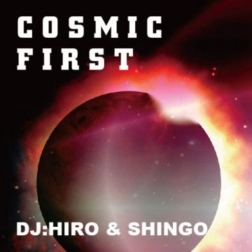 COSMIC FIRST