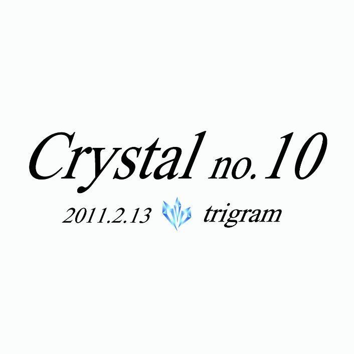 Crystal no.10