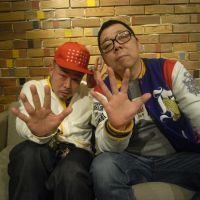 "New Year Old School Summit"