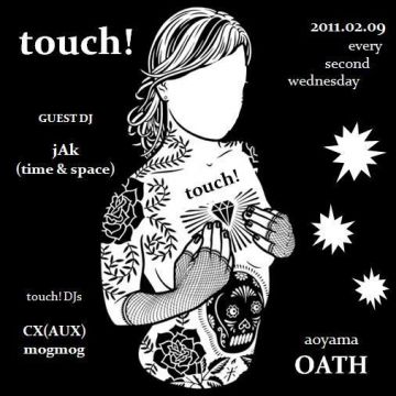 touch!