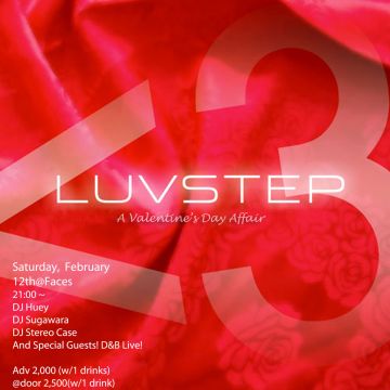 LUVSTEP