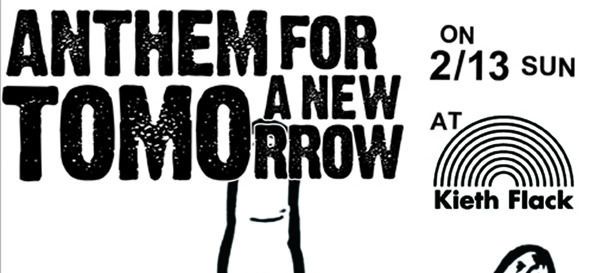 Anthem for a new TOMOrrow