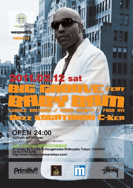 microcosmos & waxpoetics presents BIG GROOVE feat BABY BAM
