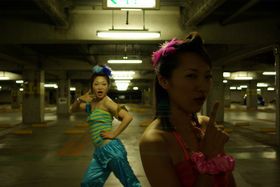 ～原宿眼科アワ～