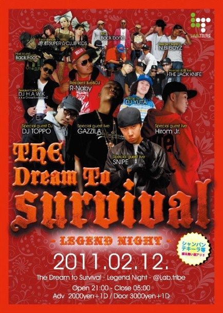 The Dream to Survival -Legend Night-