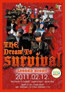 The Dream to Survival -Legend Night-