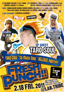 FRESH PUNCH!! vol.8 -TARO SOUL「so much soulful」 RELEASE PARTY
