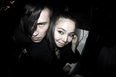 JUNKY -Be My Valentine!