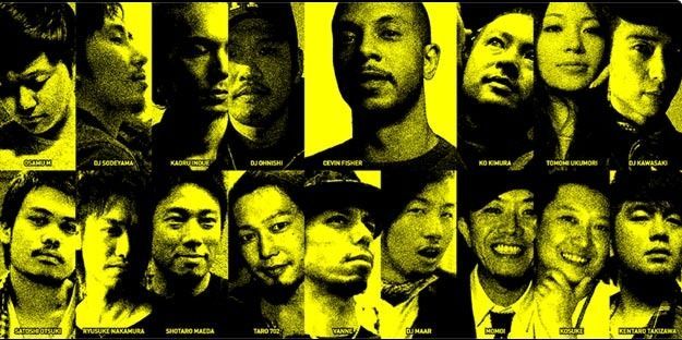 The Midnight Meeting