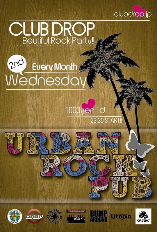 URBAN ROCK PUB vol'27-St.Valentine's Day Special-