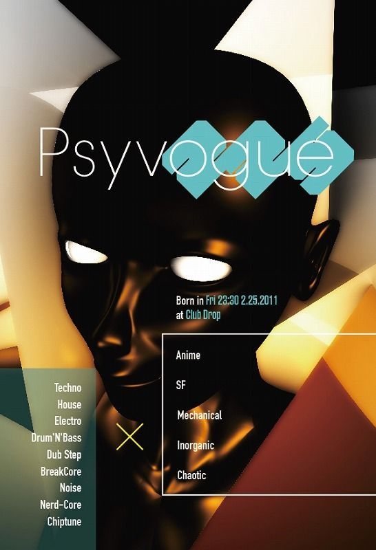 Psyvogue225