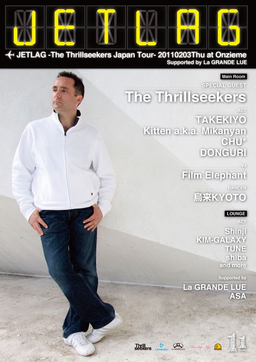 JETLAG -The Thrillseekers Japan Tour- Supported by La GRAND LUE