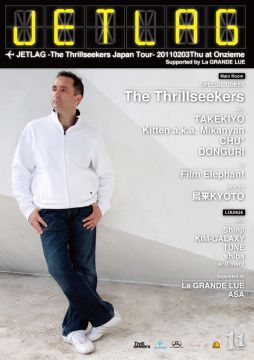 JETLAG -The Thrillseekers Japan Tour- Supported by La GRAND LUE