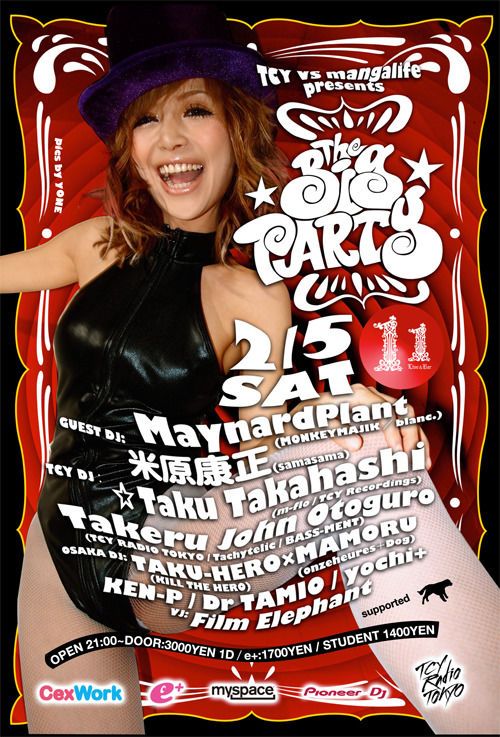 The Big Party feat.MaynardPlant supported DOG