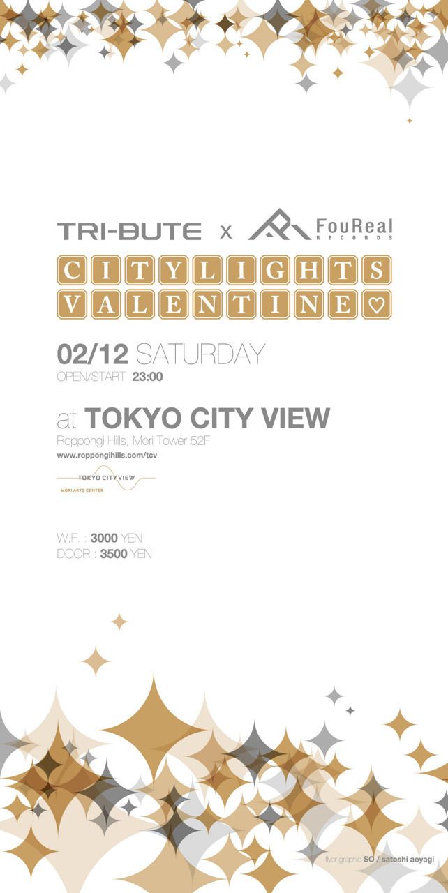 TRI-BUTE x FouReal RECORDS "CITY LIGHTS VALENTINE"