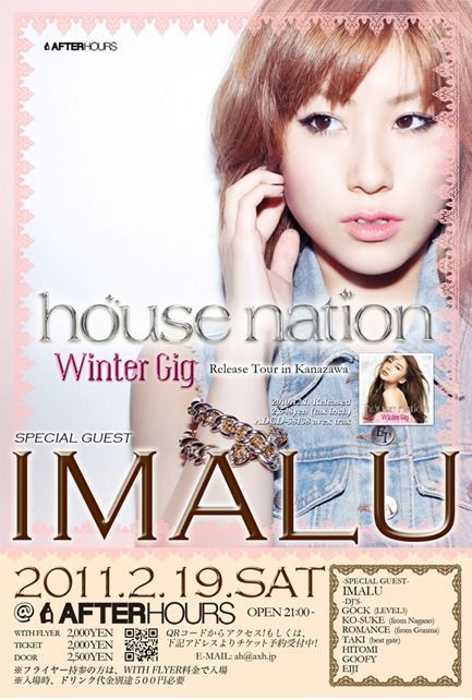 house nation “Winter Gig”Release Tour in Kanazawa