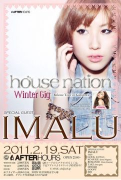 house nation “Winter Gig”Release Tour in Kanazawa