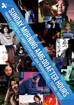 X-THREE MUSIC produced by DARK PSYCO