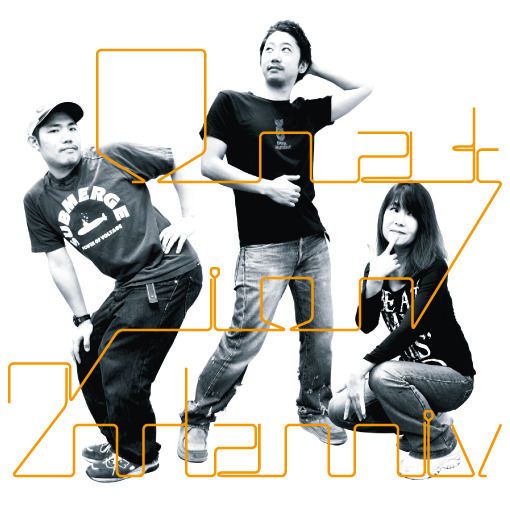 O-nation - 2nd Anniversary & feat. PHX -