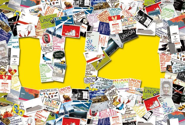 UNION vol.47 4TH ANNIVERSARY&FINAL!!!!