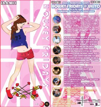 Rince IT presents – Housey Friday – / 2.18 FRI